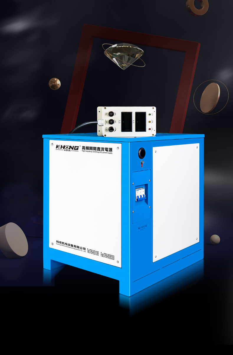 직류 정류기 공급 업체, 전기 도금 정류기 용 2000A15V DC 전원 공급 장치