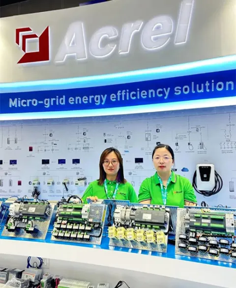Acrel Co., Ltd.