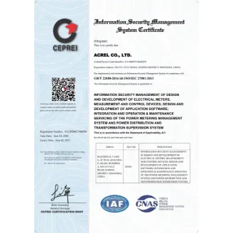 ISO27001-Zertifikat für Informationssicherheitsmanagementsystem