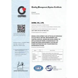ISO9001-Zertifikat für das Qualitätsmanagementsystem