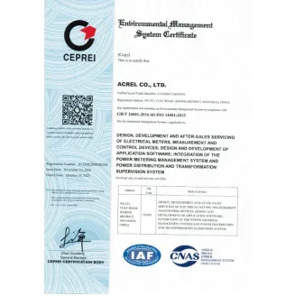 ISO14001-Zertifikat für das Umweltmanagementsystem