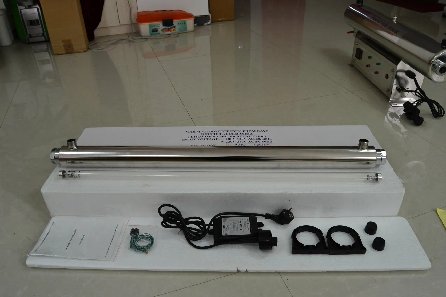 Water Filter Assembly