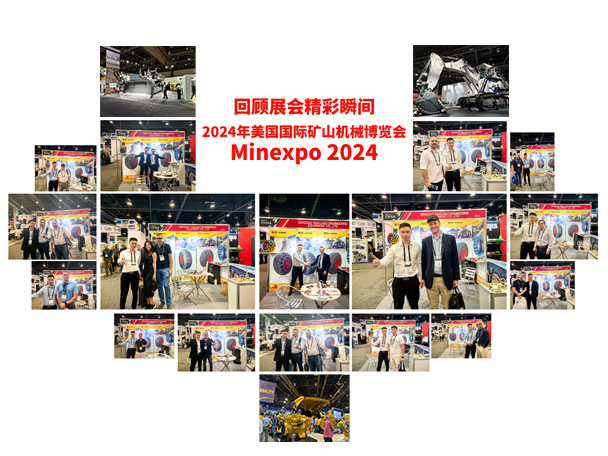 Review: Exciting Moments at Minexpo 2025 Exhibition