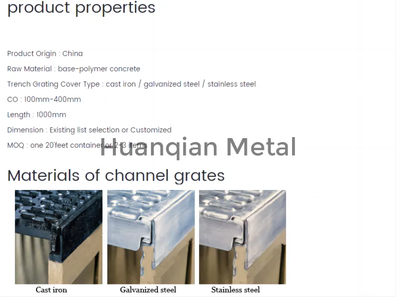 Stainless Steel Drainage