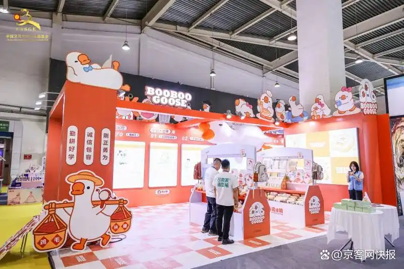 Buy over 200,000 yuan worth of stationery and fine products in Yiwu in one stop