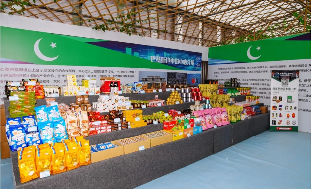 Shouguang Vegetable Expo First International Agricultural Products Exhibition and Sales Hall