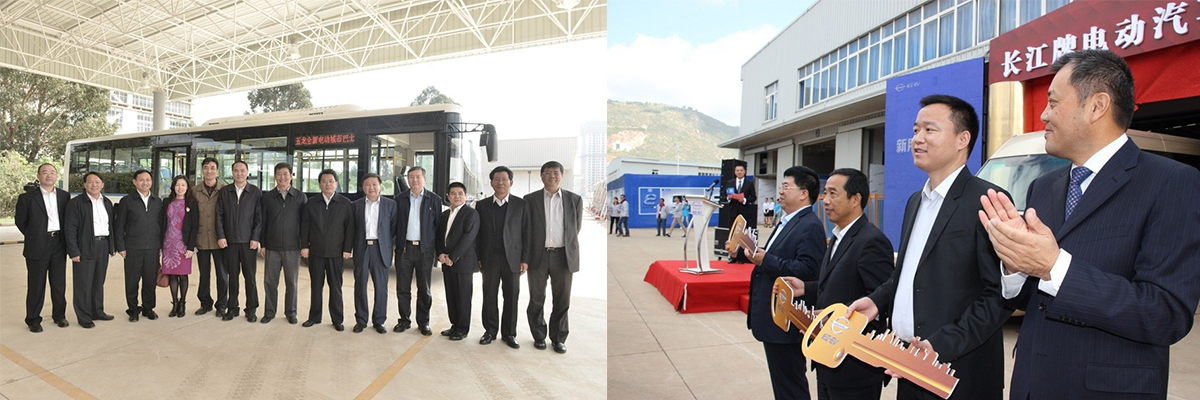 Yunnan FDG Enters Production Phase: Unveiling the Inaugural Model of Changjiang Brand Electric Vehicles