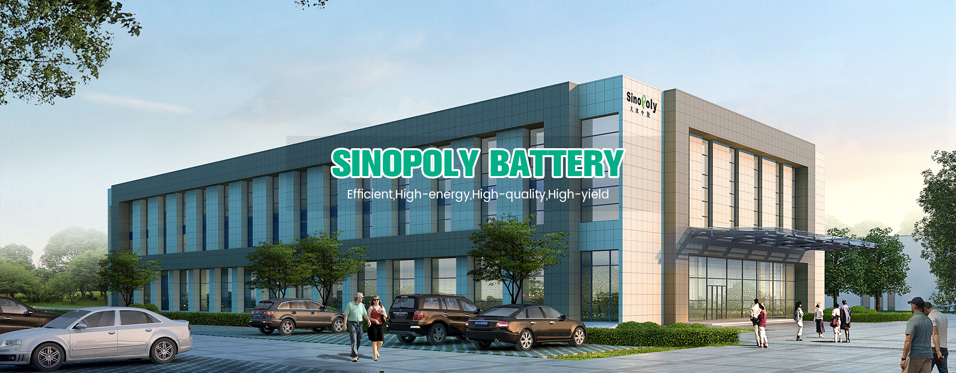 Sinopoly Battery Co,.ltd
