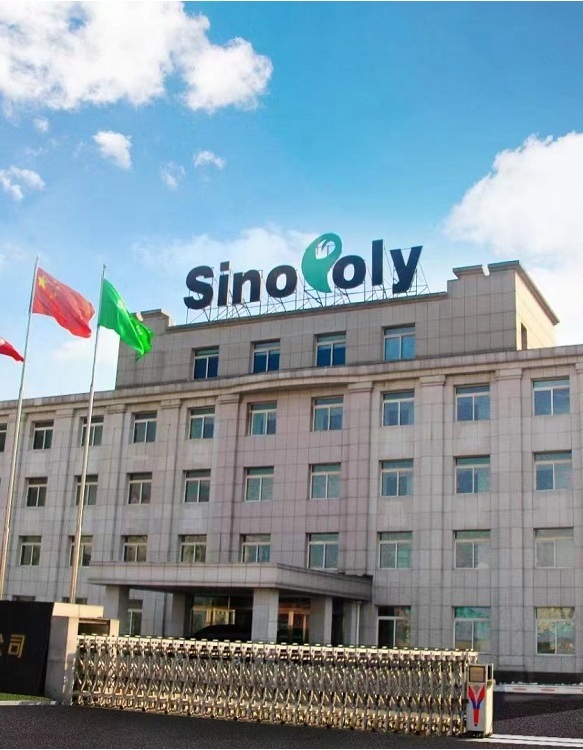 Sinopoly Battery Limited