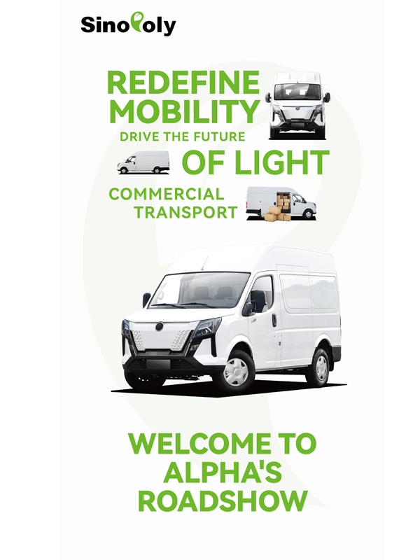 Join the Green Movement at Alpha Auto's Milan Road Show