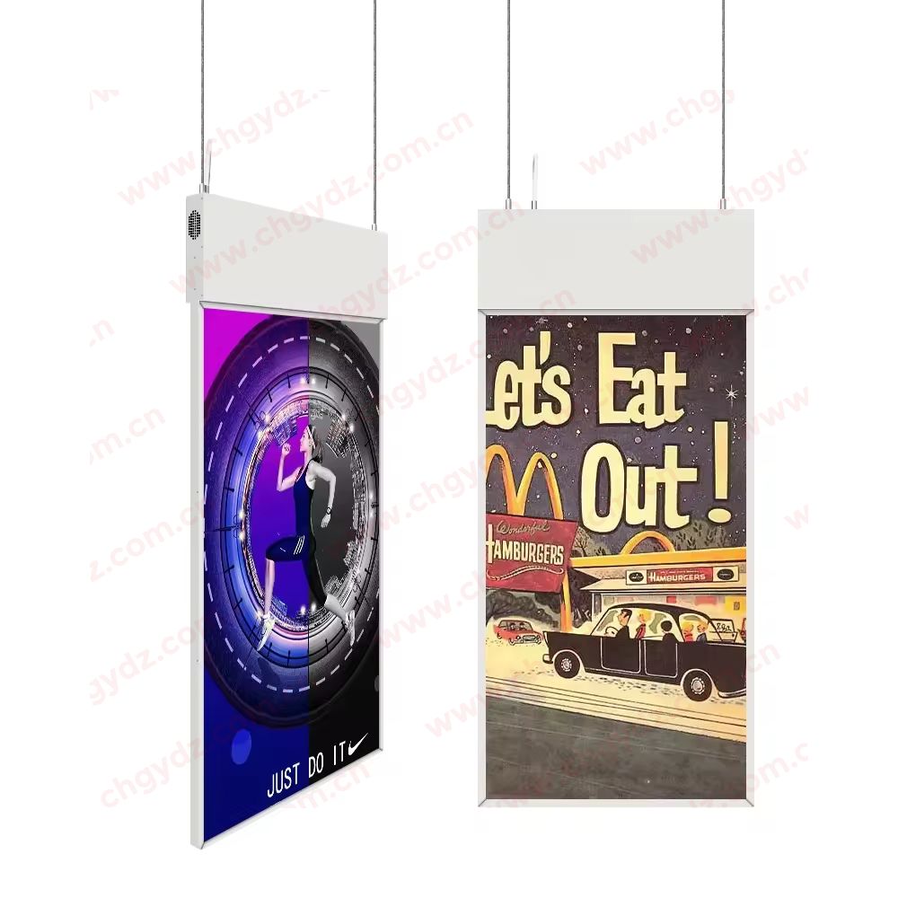Hanging Mount Indoor 43 Inch LCD Double-sided Advertising Player