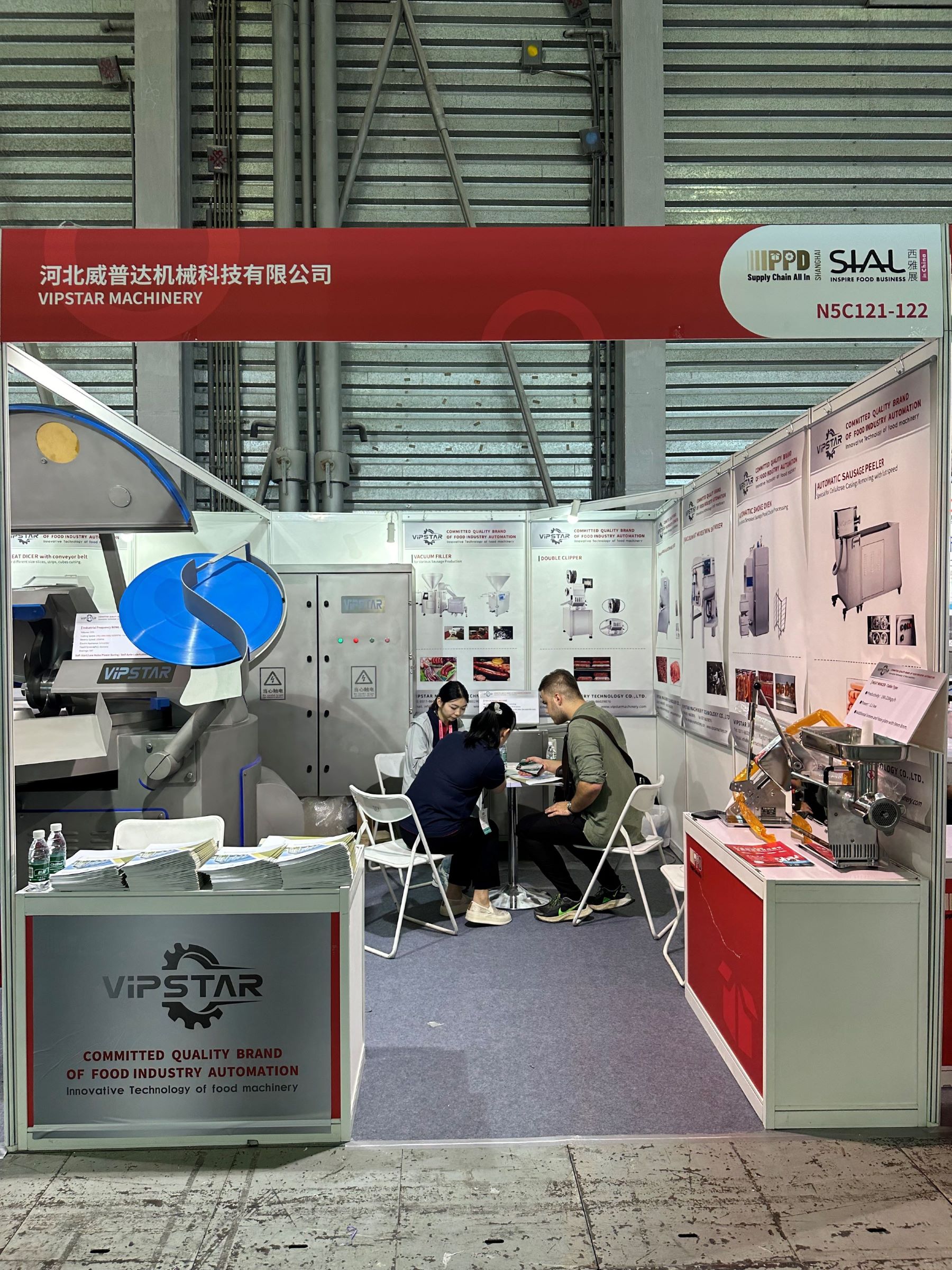 SIAL Shanghai