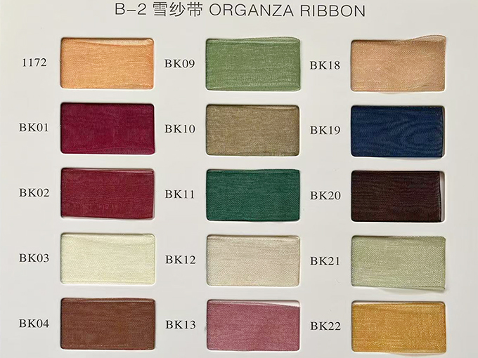 Utha Color Ribbon Beautiful Ribbon Bow for Gift Wrapping, Crafts, and Decorations ...