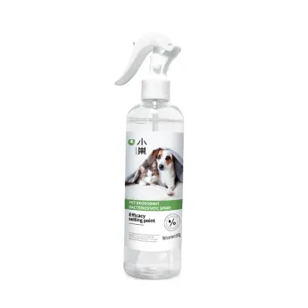 Desodorante en spray antibacteriano para mascotas.