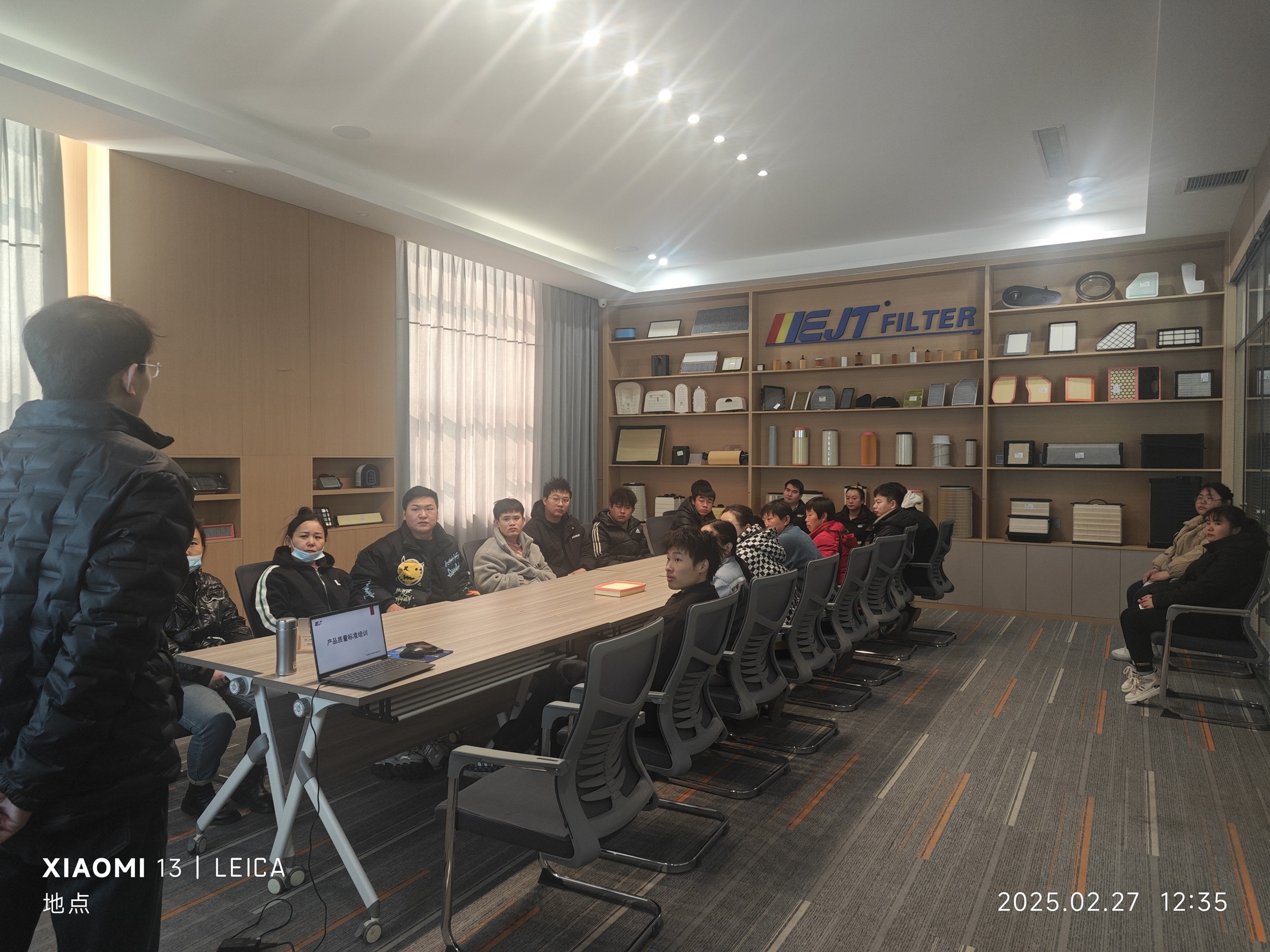20250227 Quality management meeting factory car filters
