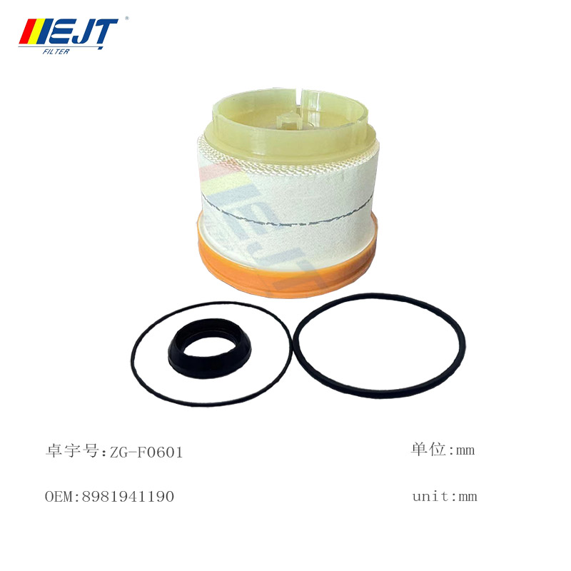 Fuel Filter For Lexus Isuzu Toyota 23390-0L010