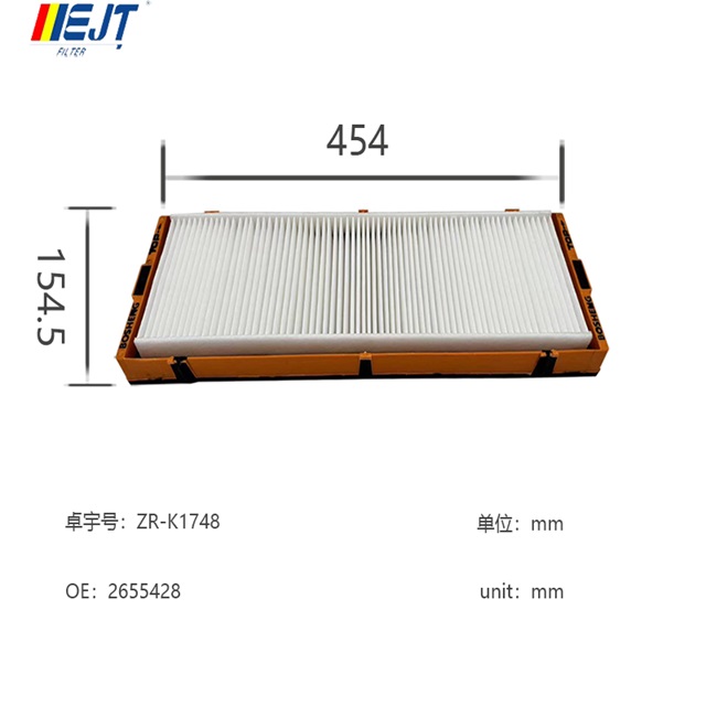 Cabin Filter For Scania  2095029 2655428 pp material+fabric