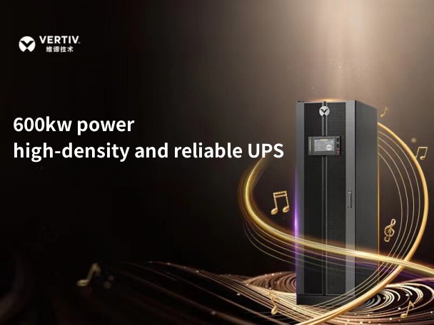 High density but not high heat? High density and reliable UPS heavyweight release