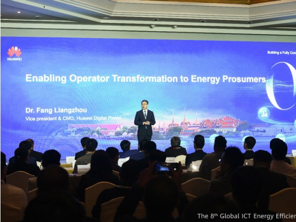 The 8th Global ICT Energy Efficiency Summit of Green Site Smart Win Future was successfully held