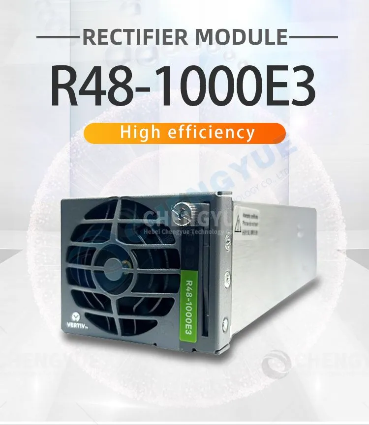 Vertiv 48V 1000W Rectifier Module R48-1000e3 telecom power M225S ...