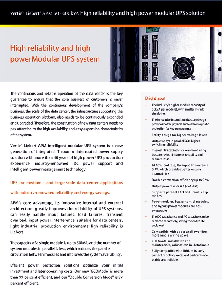 Vertiv Function Module Vertiv Liebert APM250-600kva Single module power 50KW modular ups