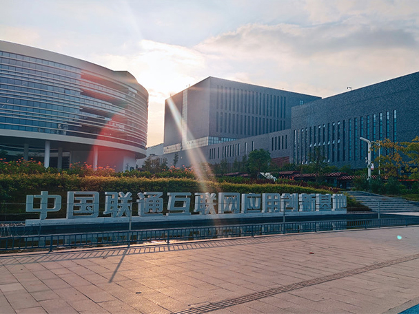 Efficient Energy Solutions: Huawei Supports Green Transformation of Guangzhou Unicom IDC