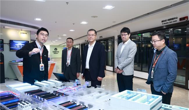 Vertiv™ and Inspur Strengthen Industry Collaboration to Unlock AI Compute Potential