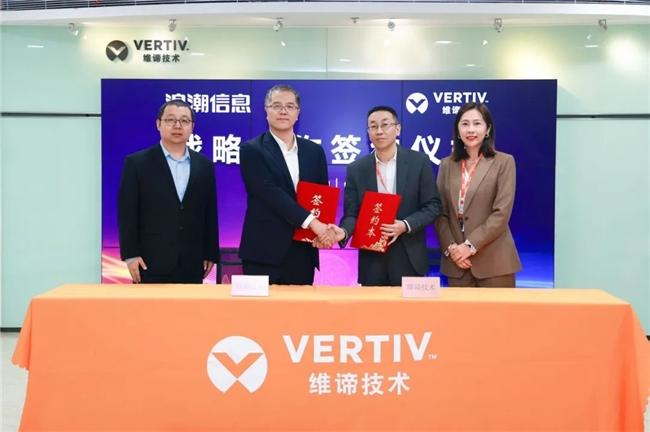 Vertiv™ and Inspur Strengthen Industry Collaboration to Unlock AI Compute Potential