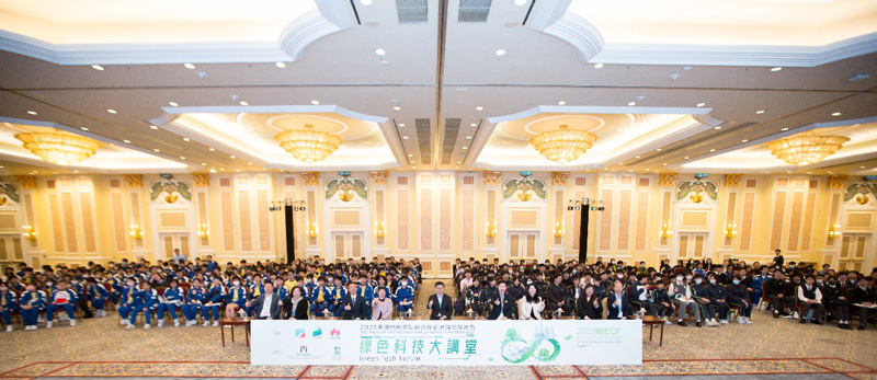 Promoting the energy revolution and building a better green future together