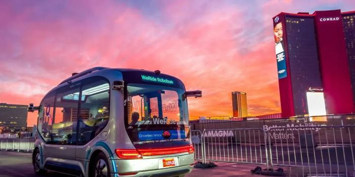 CES 2024 is about to start. See how this Yutong bus demonstrates &quot;China's strength&quot;