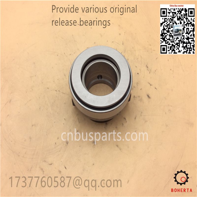 CT5747F3 (996713KA2-TX) release bearing