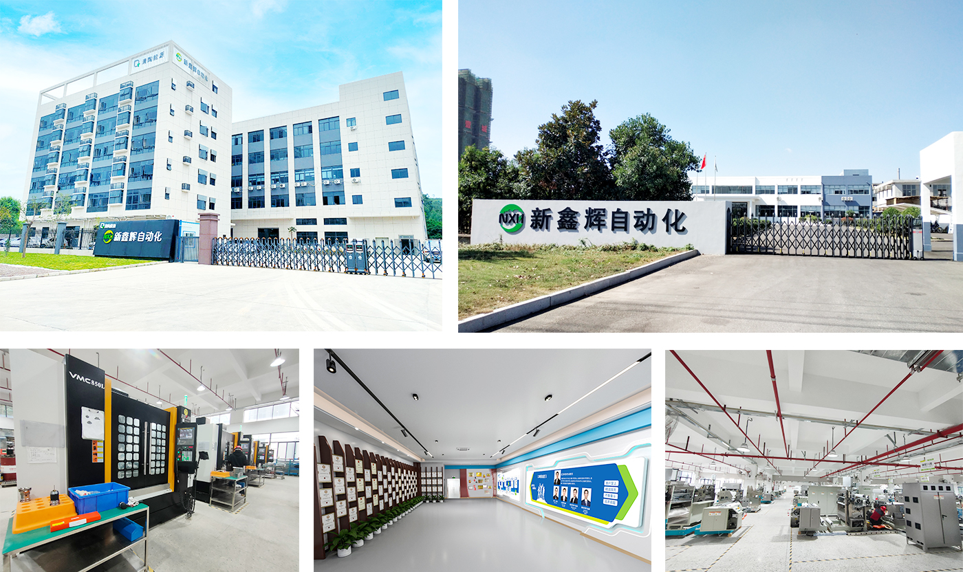 Qingtao（Kunshan) Energy Development Co., Ltd.