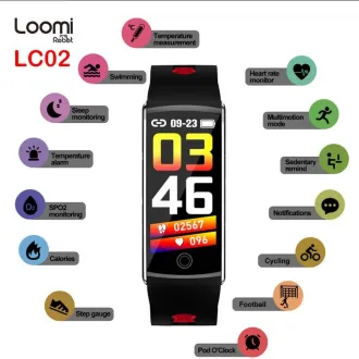LC02,Smart wristband，IP67，0.96 inch Display，body temperature，heart rate