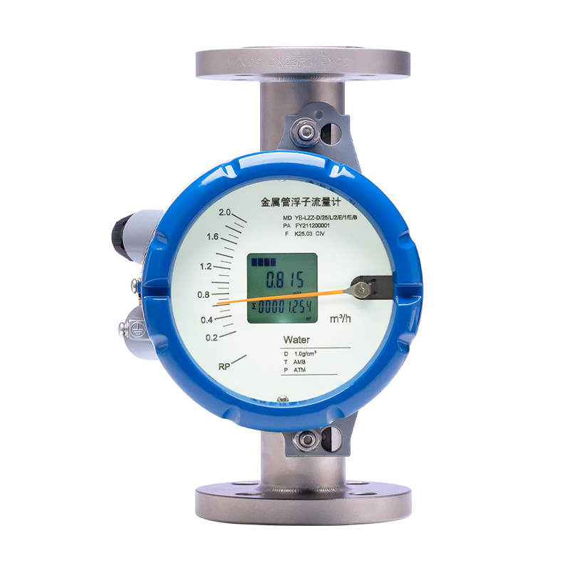Production Of Metal Tube Float Flow Meters production-of-metal-tube-float-flow-meters