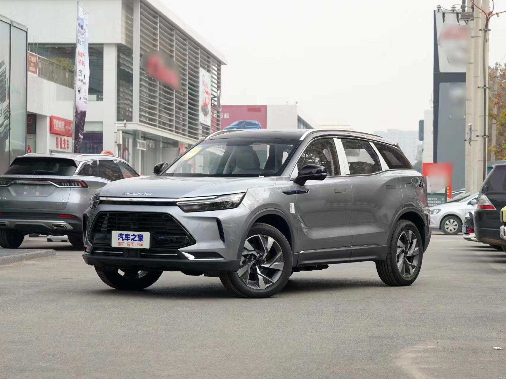 BAIC MOTOR X7 PHEV