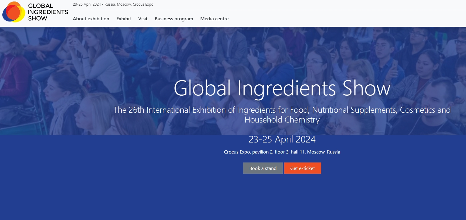 Global Ingredients Show Moscow