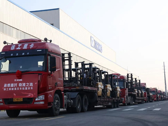 A good start! More than 100 XCMG new energy forklifts went to Guangdong →