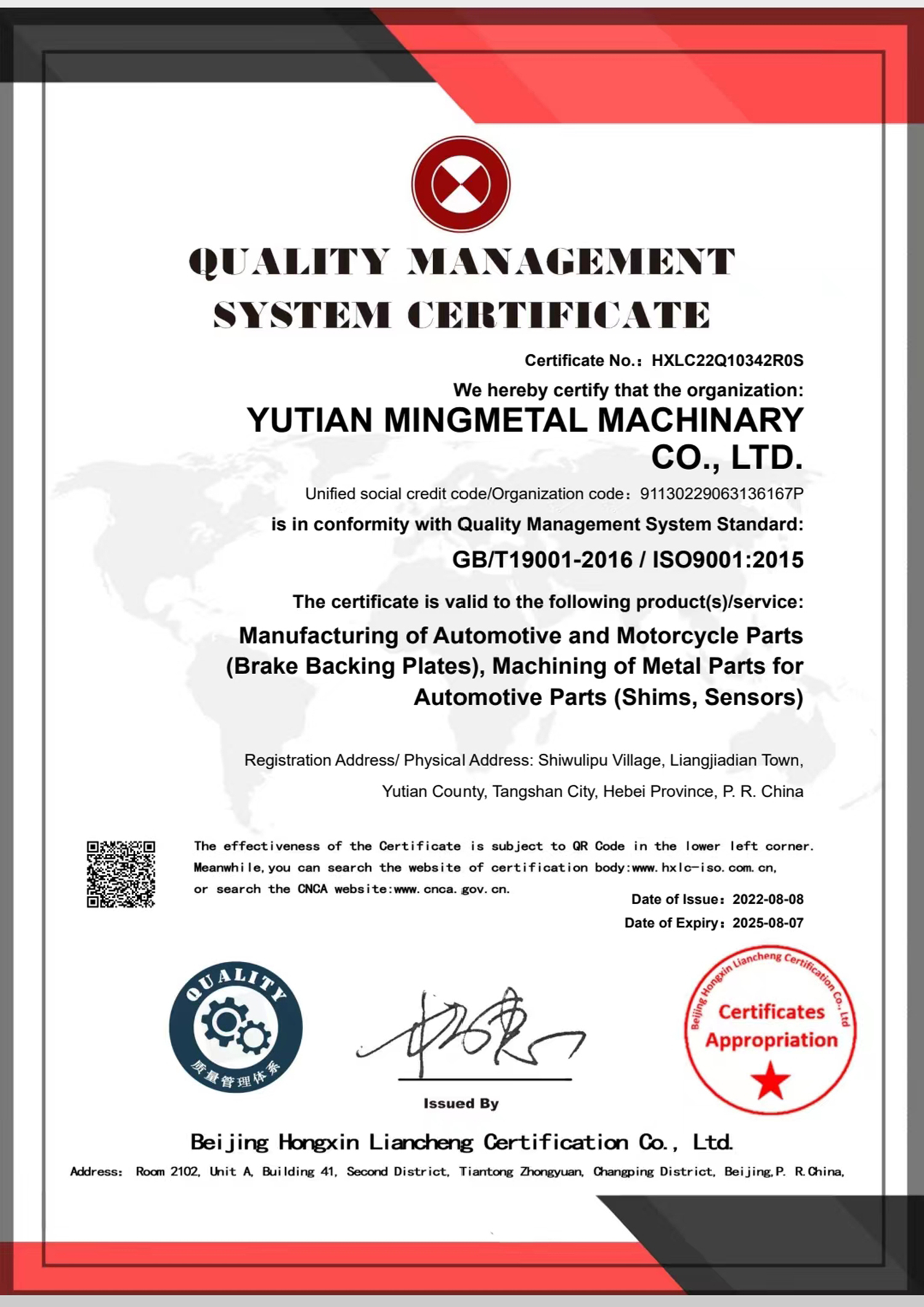 ISO 9001:2015