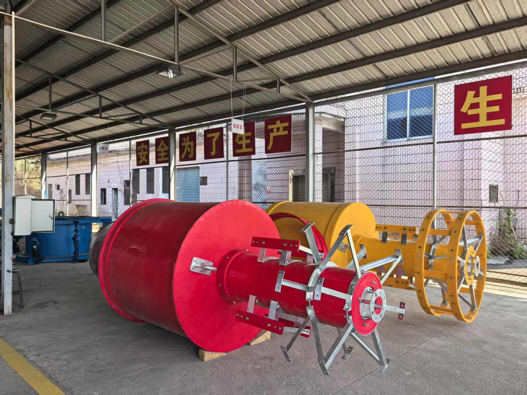 Congratulations on the Grand Opening of  New Navigation Aids Workshop in Guangdong province!