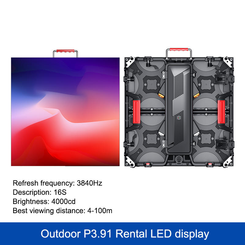 Stage rental LED screen