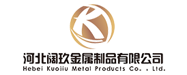 Hebei Kuojiu Metal Products Co., Ltd.