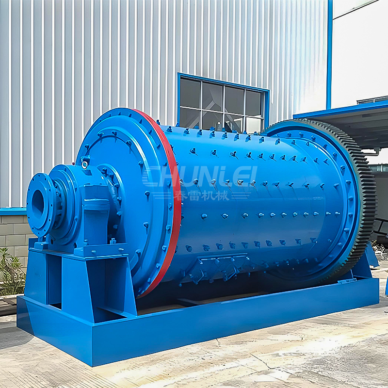 Gold Ball Mill