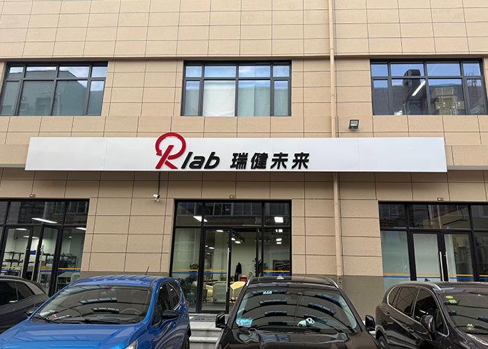 About Us