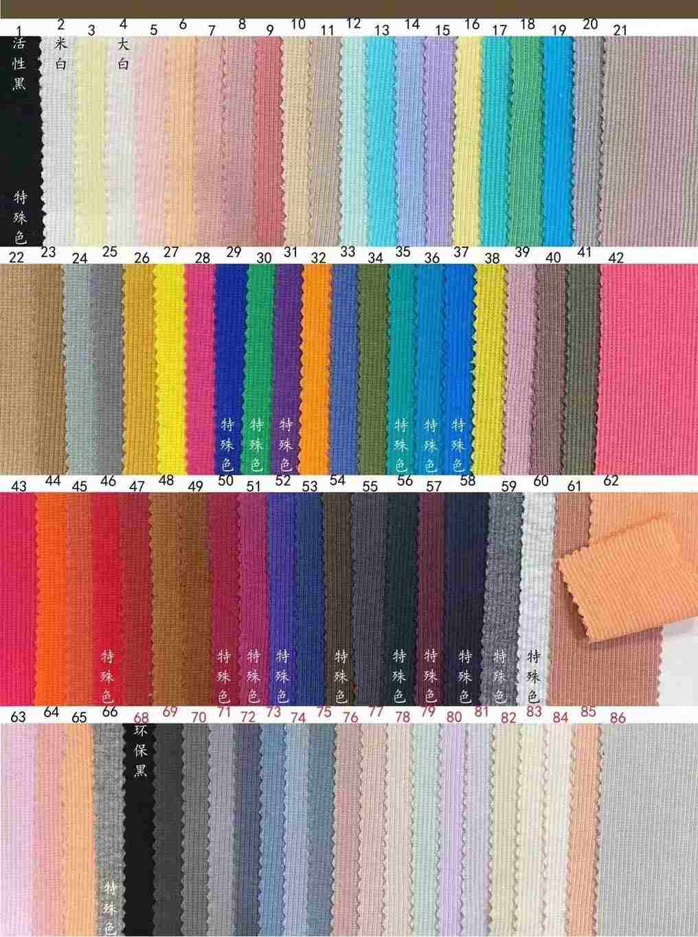 Exquisite Paisley Jacquard