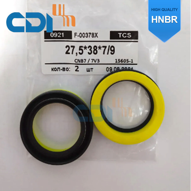 7n752 首页 / 产品 / 动力转向油封