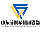 Shandong Felici Machinery Equipment Co., Ltd
