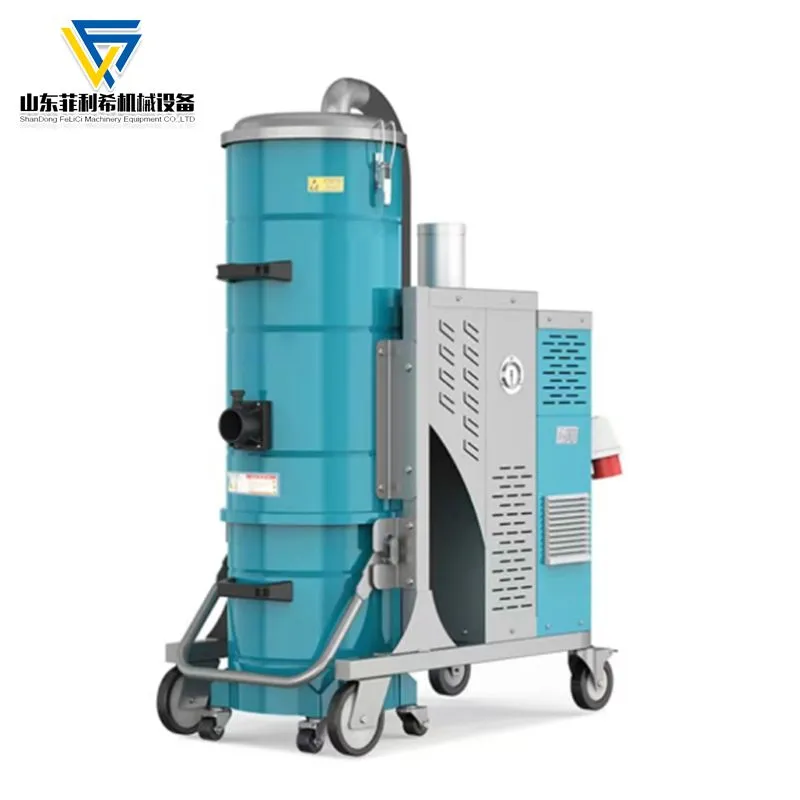 Large Self-Discharging Explosion-Proof Vacuum Cleaner