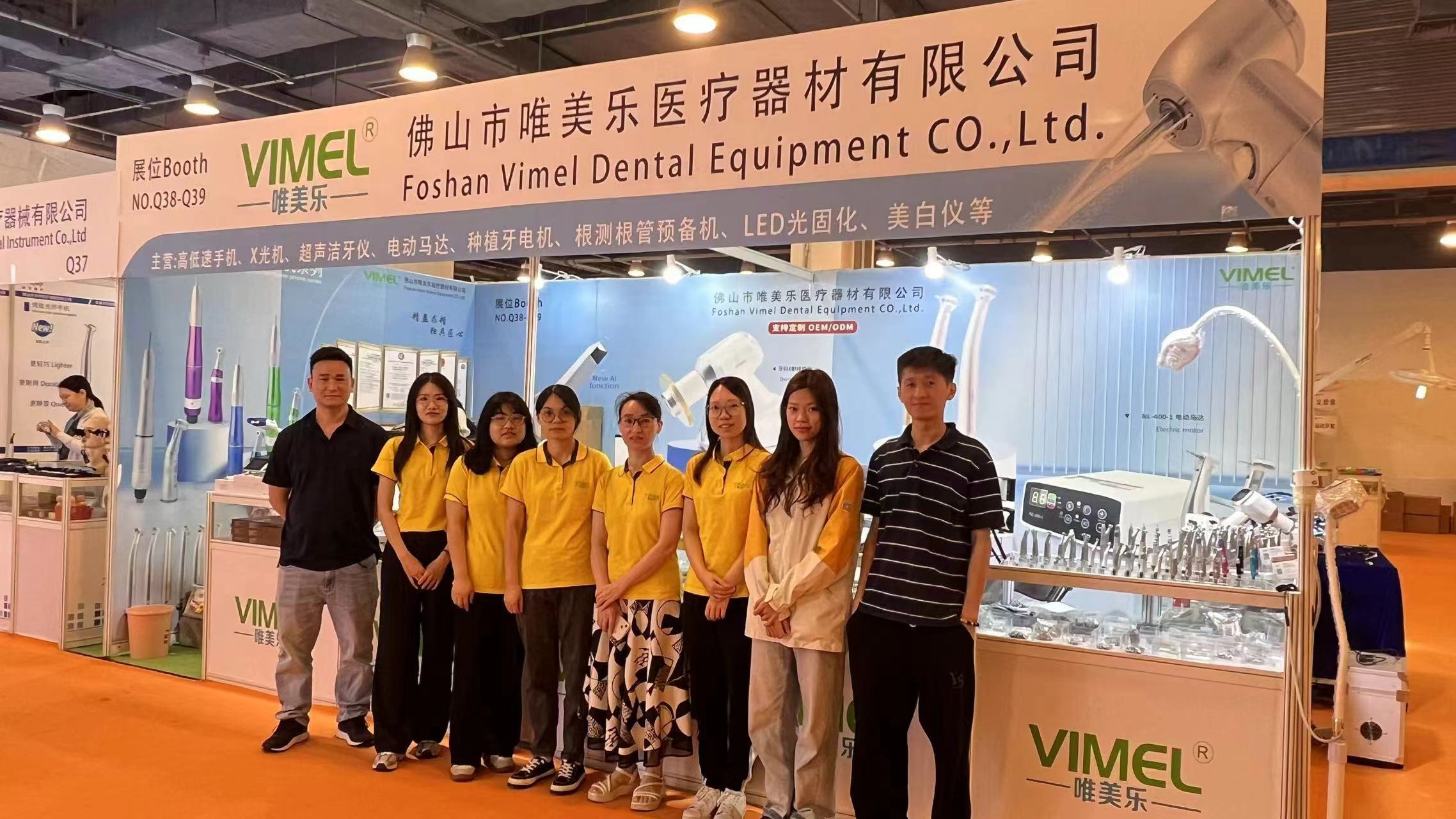 Vimel Dental at Sino Dental 2024