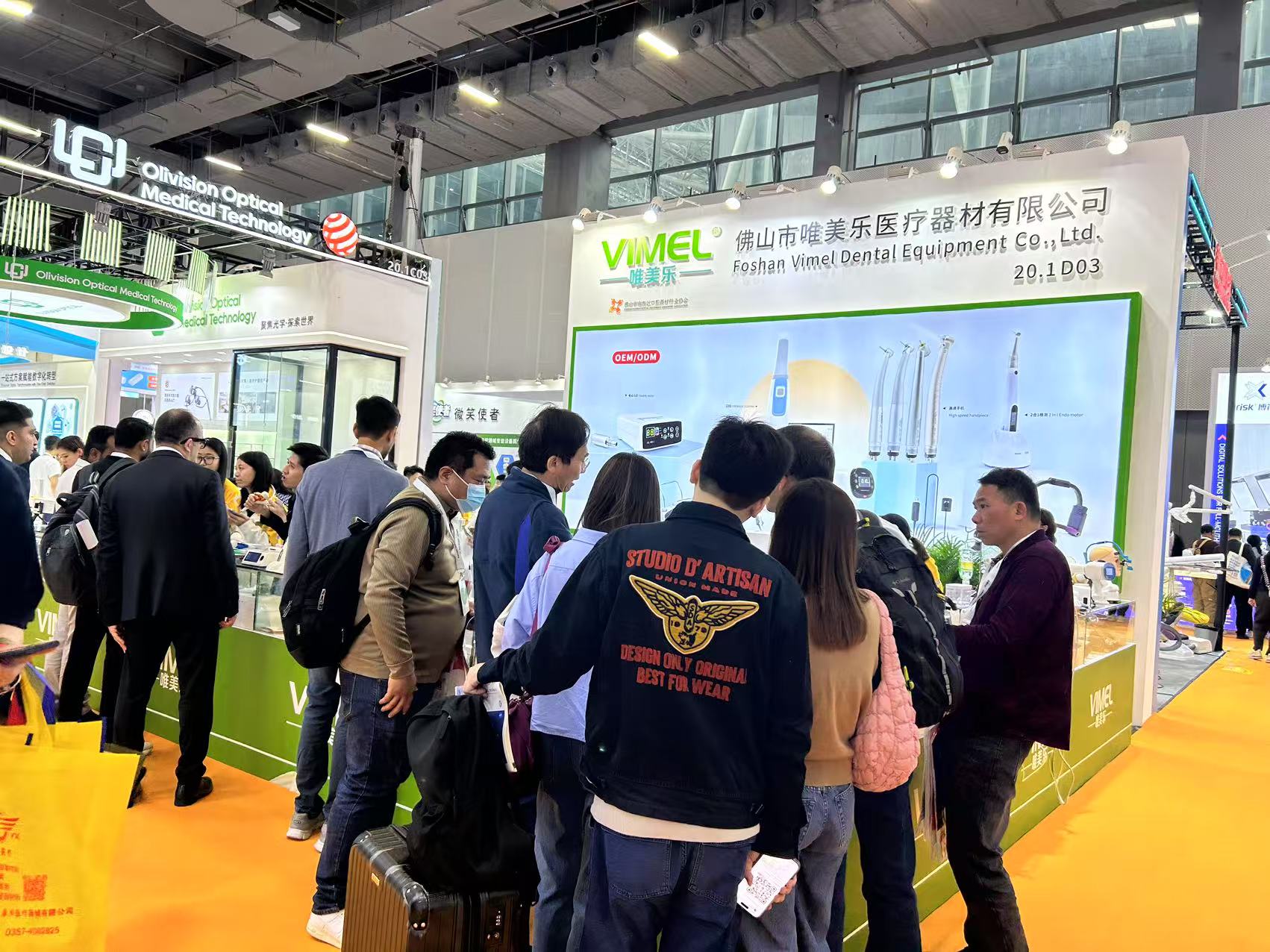 Vimel Dental Successful Moments in 2025 Dental South China