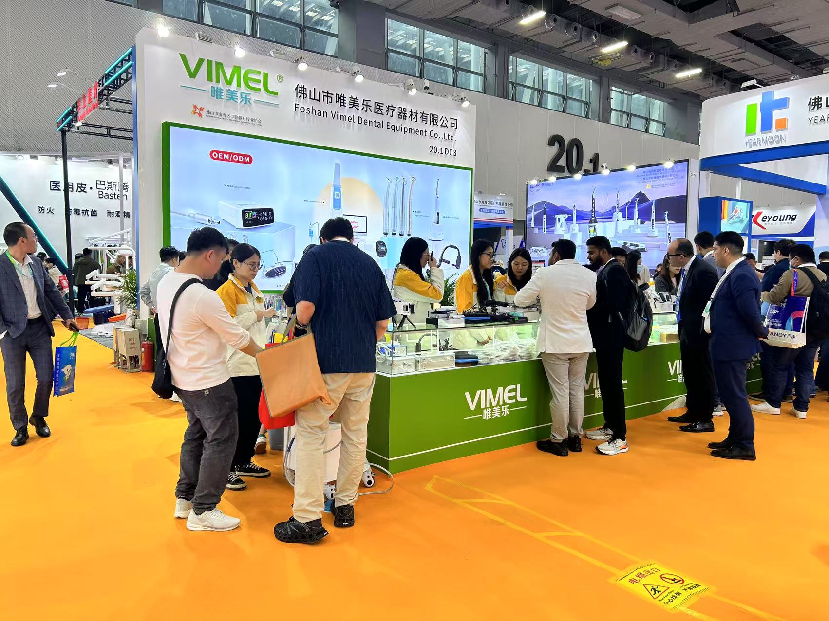 Vimel Dental Successful Moments in 2025 Dental South China